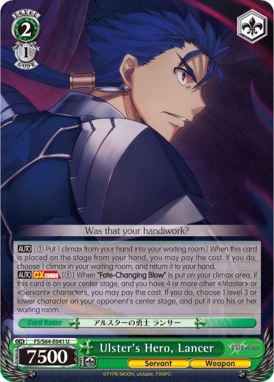 Ulster's Hero, Lancer (FS/S64-E041 U) [Fate/Stay Night [Heaven's Feel]] - POKÉ JEUX