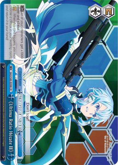 Ultima Ratio Hecate II (SAO/S80-E098 CR) [Sword Art Online -Alicization- Vol.2] - POKÉ JEUX