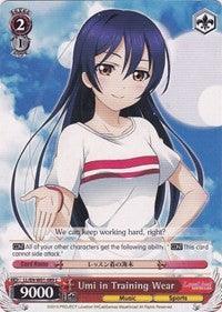 Umi in Training Wear (LL/EN-W01-089 C) [Love Live! DX] - POKÉ JEUX