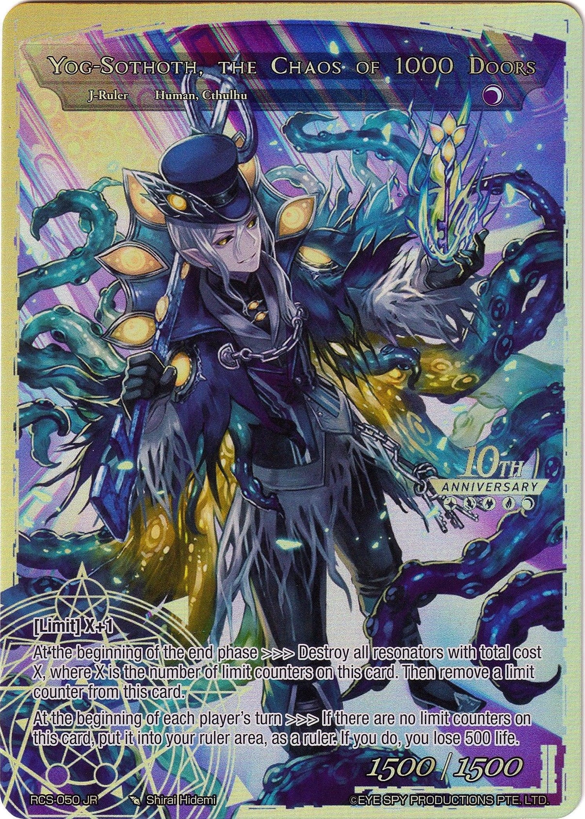 Umr at-Tawil, Master of 1000 Keys // Yog-Sothoth, the Chaos of 1000 Doors (RCS-050 JR) [10th Anniversary: Ruler Collection Set] - POKÉ JEUX