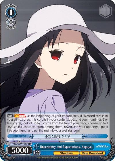 Uncertainty and Expectations, Kaguya (KGL/S79-TE13 TD) [Kaguya-sama: Love is War] - POKÉ JEUX