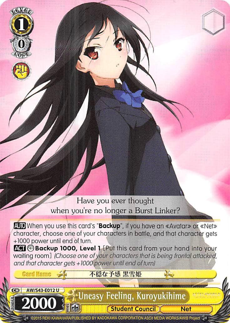 Uneasy Feeling, Kuroyukihime (AW/S43-E012 U) [Accel World -Infinite Burst-] - POKÉ JEUX