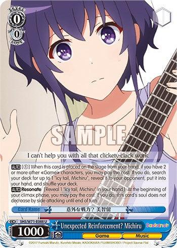 Unexpected Reinforcement? Michiru [Saekano How to Raise a Boring Girlfriend. flat] - POKÉ JEUX