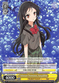 Unforeseen Circumstances, Kuroyukihime (AW/S43-E011 U) [Accel World -Infinite Burst-] - POKÉ JEUX