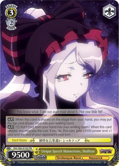 Unique Speech Mannerisms, Shalltear (OVL/S62-E102 PR) [Nazarick: Tomb of the Undead] - POKÉ JEUX