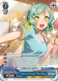 "Unknown Presence" Hina Hikawa (BD/W54-E077SPa SP) [BanG Dream! Girls Band Party!] - POKÉ JEUX