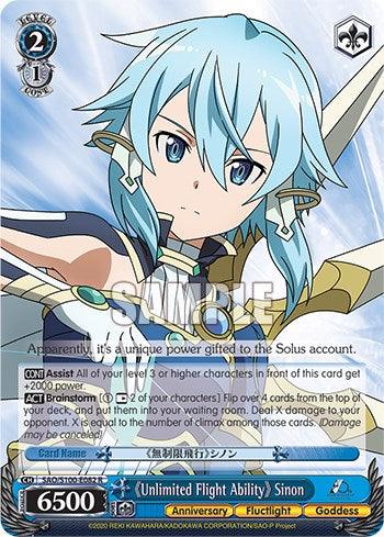 "Unlimited Flight Ability" Sinon [Sword Art Online Animation 10th Anniversary] - POKÉ JEUX