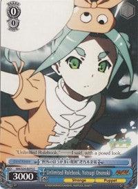 Unlimited Rulebook, Yotsugi Ononoki (NM/S24-E075) [NISEMONOGATARI] - POKÉ JEUX