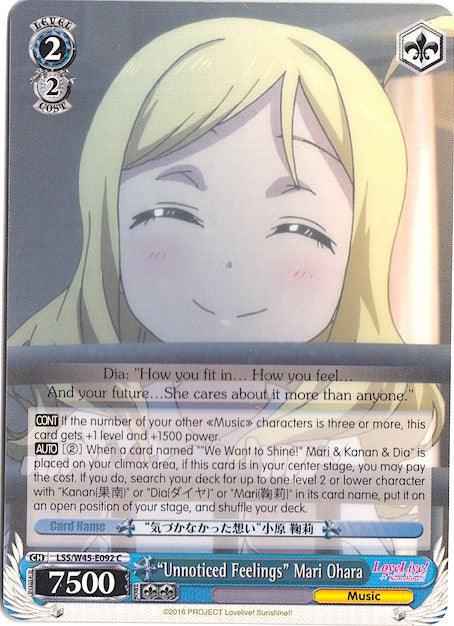 "Unnoticed Feelings" Mari Ohara (LSS/W45-E092 C) [Love Live! Sunshine!!] - POKÉ JEUX