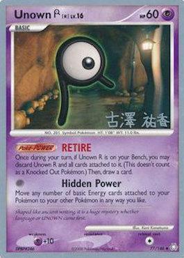 Unown R LV.16 (77/146) (Power Cottonweed - Yuka Furusawa) [World Championships 2010] - POKÉ JEUX