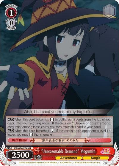 "Unreasonable Demand" Megumin (KS/W76-E049 U) [KonoSuba The Movie: Legend of Crimson] - POKÉ JEUX