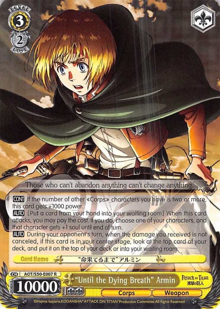 "Until the Dying Breath" Armin (AOT/S50-E007 R) [Attack on Titan Vol. 2] - POKÉ JEUX