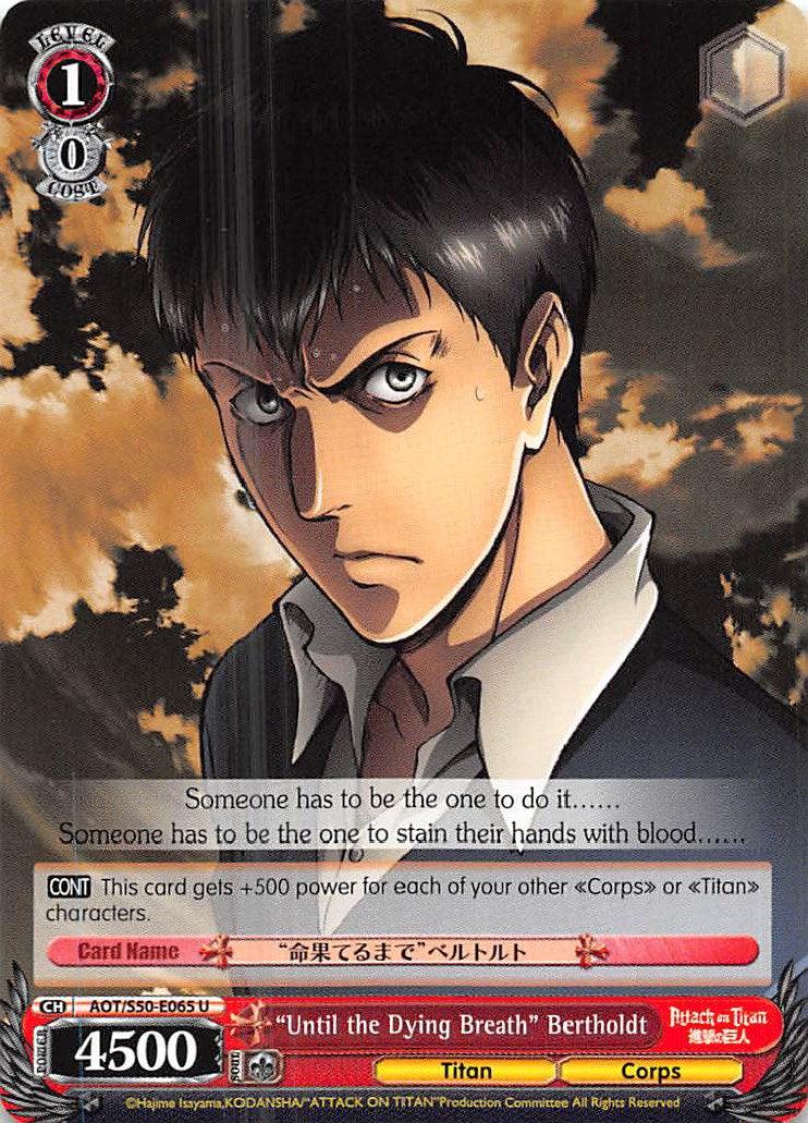 "Until the Dying Breath" Bertholdt (AOT/S50-E065 U) [Attack on Titan Vol. 2] - POKÉ JEUX