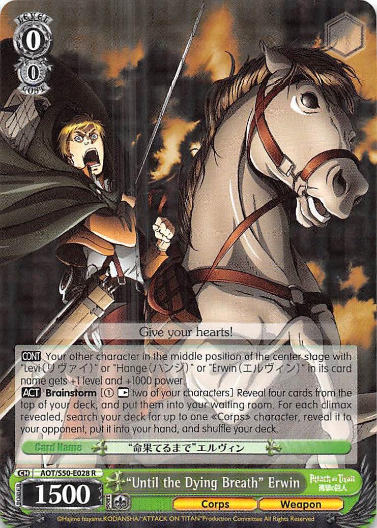 "Until the Dying Breath" Erwin (AOT/S50-E028 R) [Attack on Titan Vol. 2] - POKÉ JEUX