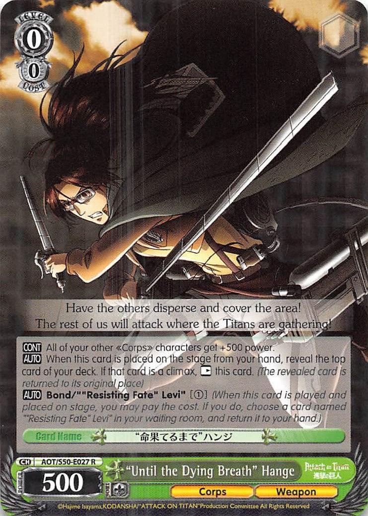 "Until the Dying Breath" Hange (AOT/S50-E027 R) [Attack on Titan Vol. 2] - POKÉ JEUX