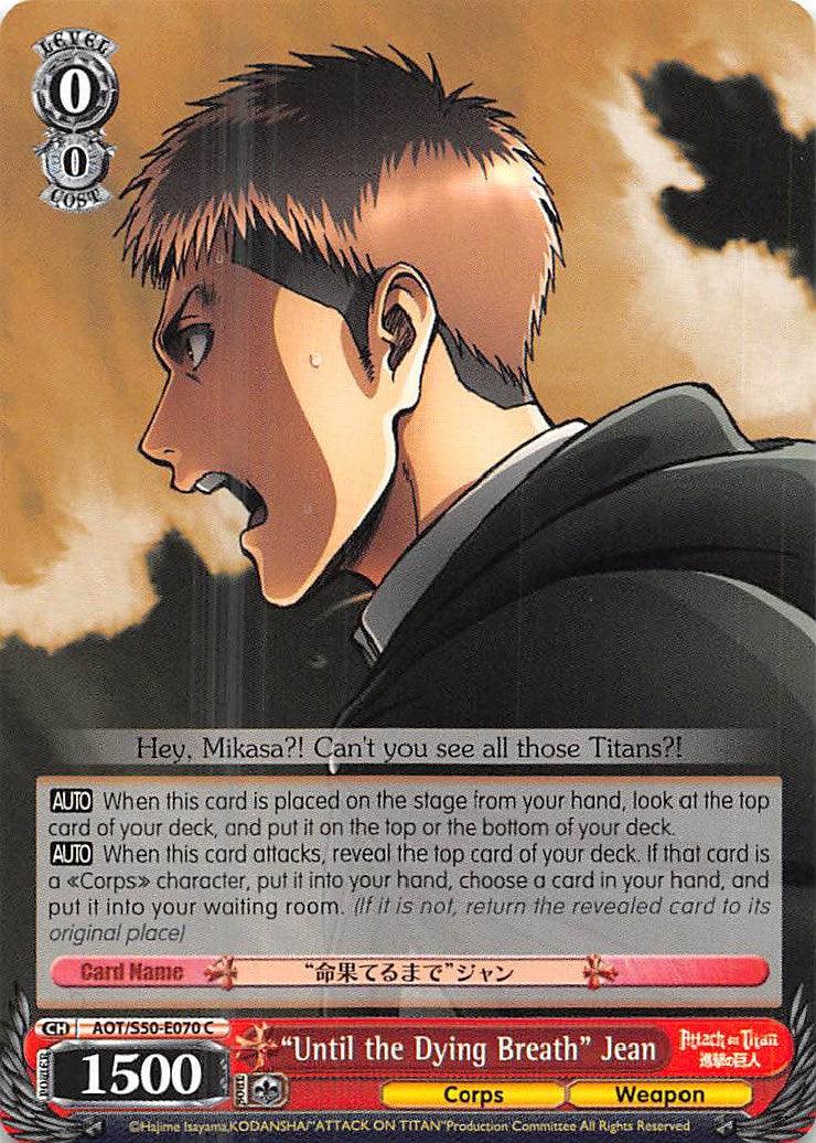 "Until the Dying Breath" Jean (AOT/S50-E070 C) [Attack on Titan Vol. 2] - POKÉ JEUX