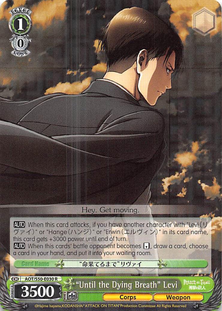 "Until the Dying Breath" Levi (AOT/S50-E030 R) [Attack on Titan Vol. 2] - POKÉ JEUX