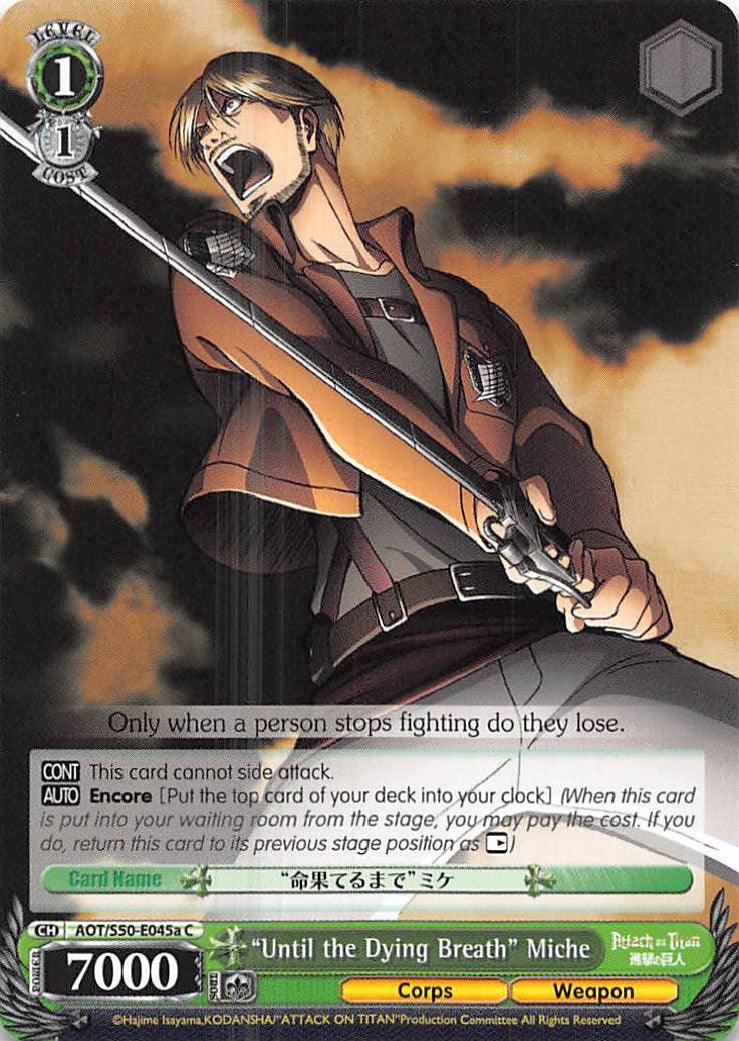 "Until the Dying Breath" Miche (AOT/S50-E045a C) [Attack on Titan Vol. 2] - POKÉ JEUX