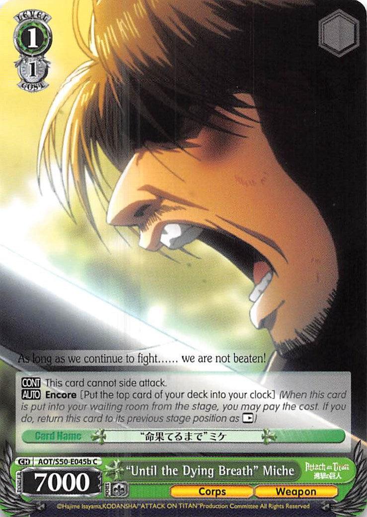 "Until the Dying Breath" Miche (AOT/S50-E045b C) [Attack on Titan Vol. 2] - POKÉ JEUX