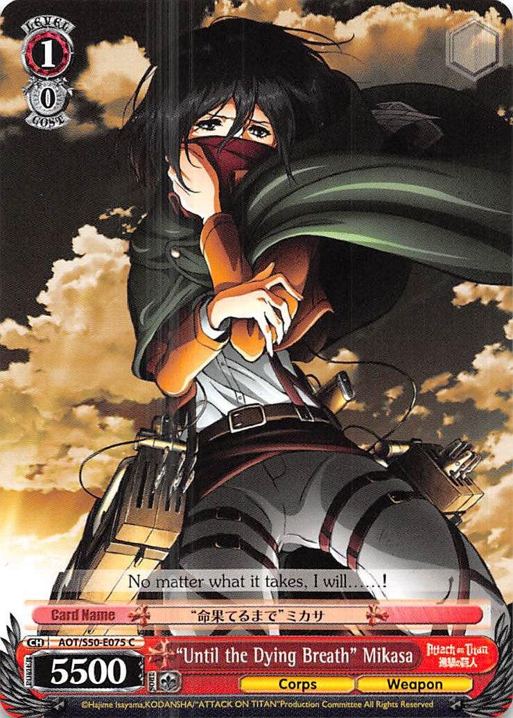 "Until the Dying Breath" Mikasa (AOT/S50-E075 C) [Attack on Titan Vol. 2] - POKÉ JEUX