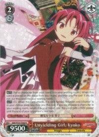 Unyielding Girl, Kyoko (MM/W35-E066 R) [Puella Magi Madoka Magica the Movie -Rebellion-] - POKÉ JEUX