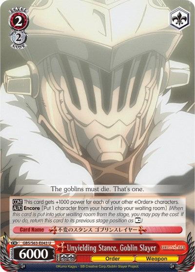 Unyielding Stance, Goblin Slayer (GBS/S63-E043 U) [Goblin Slayer] - POKÉ JEUX