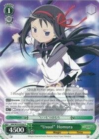 “Usual” Homura (MM/W35-E038 U) [Puella Magi Madoka Magica the Movie -Rebellion-] - POKÉ JEUX