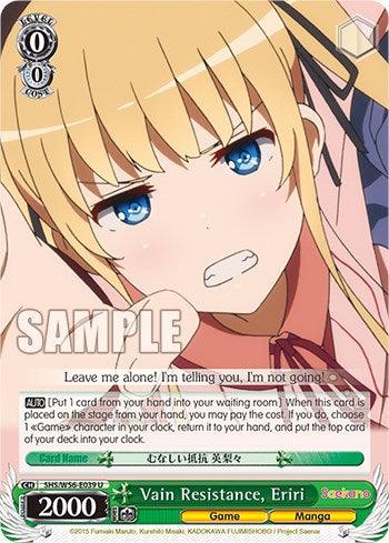 Vain Resistance, Eriri [Saekano: How to Raise a Boring Girlfriend] - POKÉ JEUX