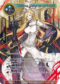 Valentina, Maiden of the Oceans (VIN003-044) [Vingolf 3: Ruler All Stars] - POKÉ JEUX