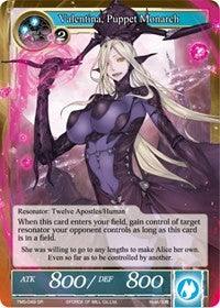 Valentina, Puppet Monarch (TMS-049) [The Moonlit Savior] - POKÉ JEUX