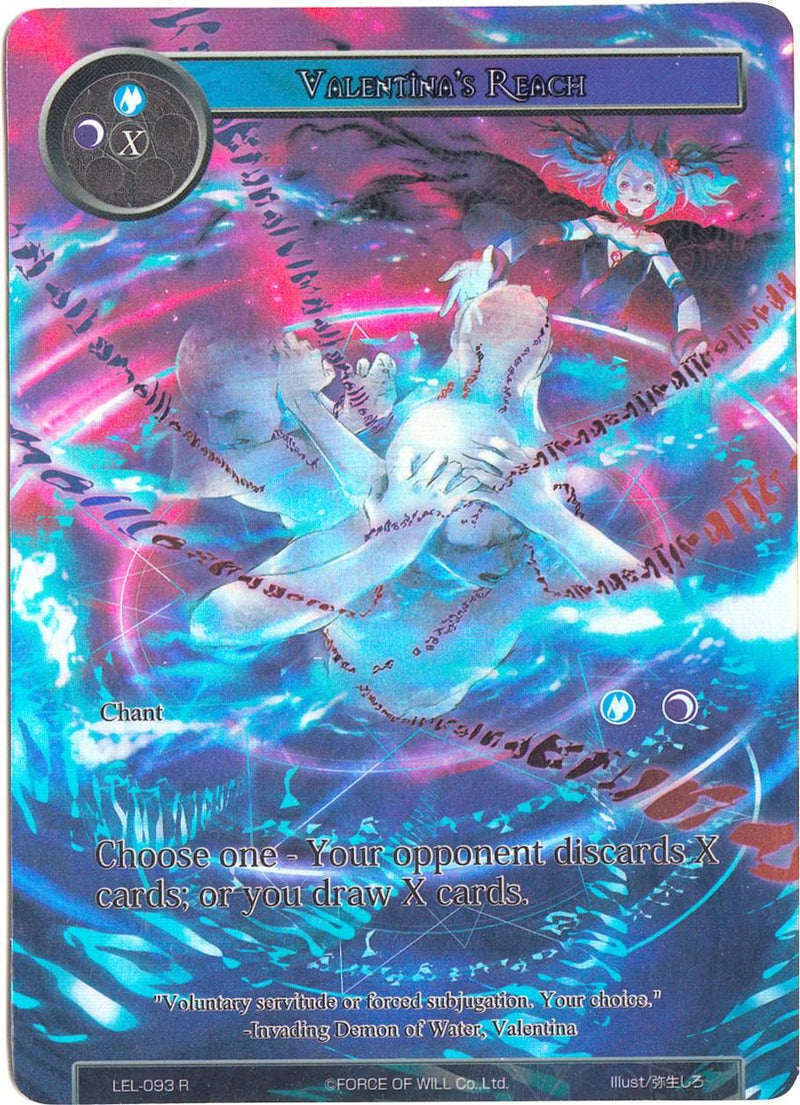 Valentina's Reach (Full Art) (LEL-093) [Legacy Lost] - POKÉ JEUX