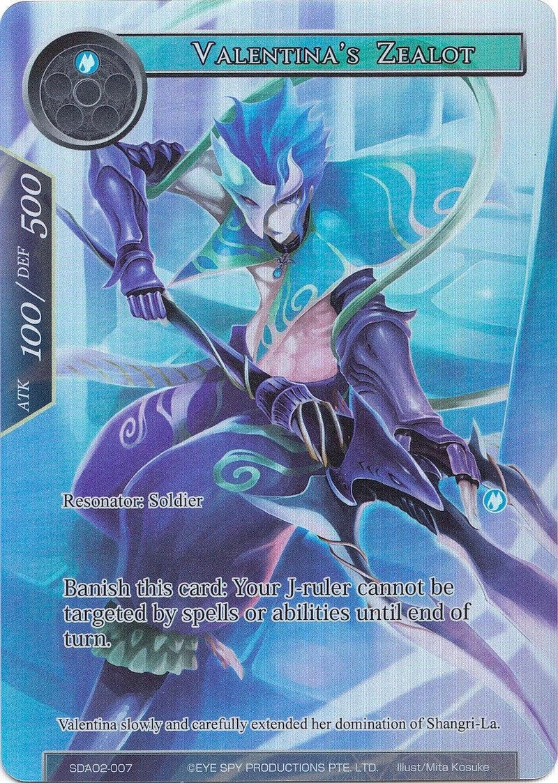 Valentina's Zealot (Full Art) (SDAO2-007) [Alice Origin II Starter Deck] - POKÉ JEUX