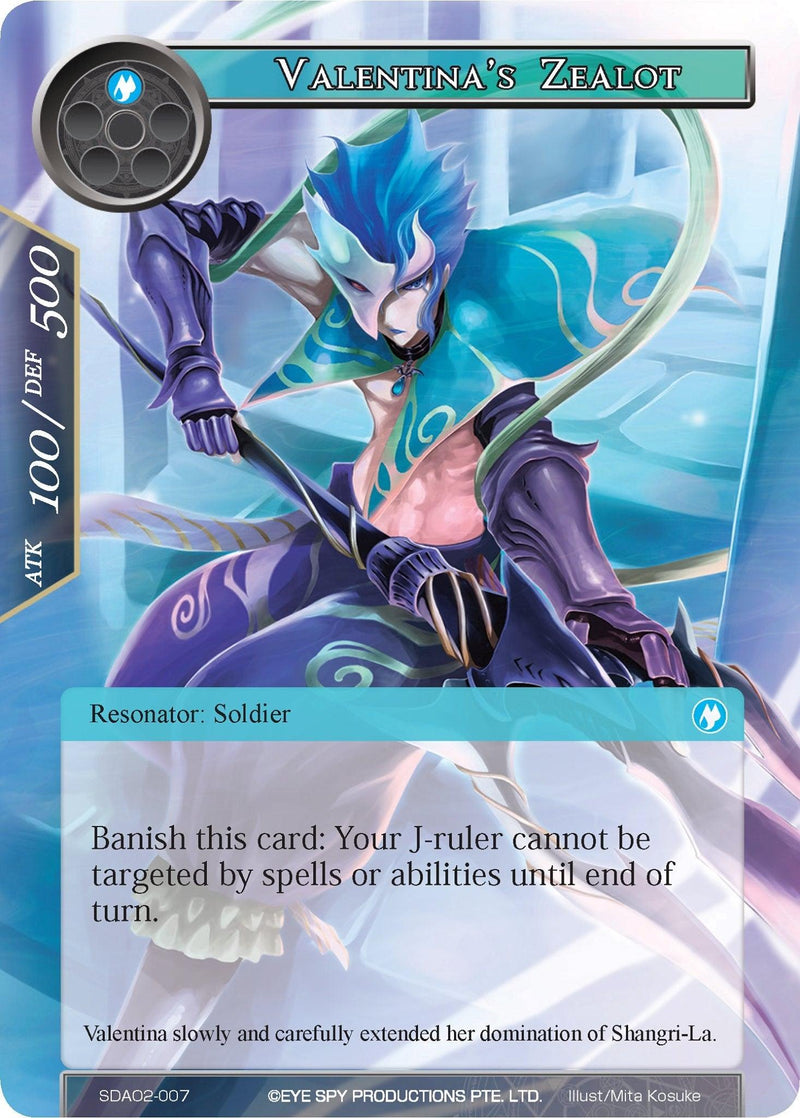 Valentina's Zealot (SDAO2-007) [Alice Origin II Starter Deck] - POKÉ JEUX