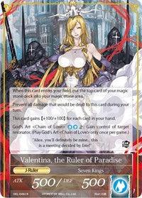 Valentina, the Princess of Love // Valentina, the Ruler.. (Non-Foil) (SKL-048/J) [The Seven Kings of the Lands] - POKÉ JEUX