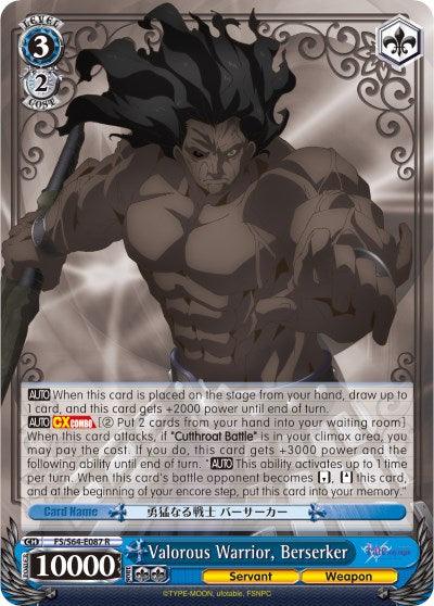 Valorous Warrior, Berserker (FS/S64-E087 R) [Fate/Stay Night [Heaven's Feel]] - POKÉ JEUX