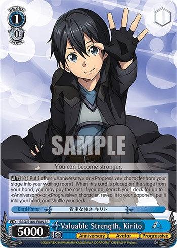 Valuable Strength, Kirito [Sword Art Online Animation 10th Anniversary] - POKÉ JEUX