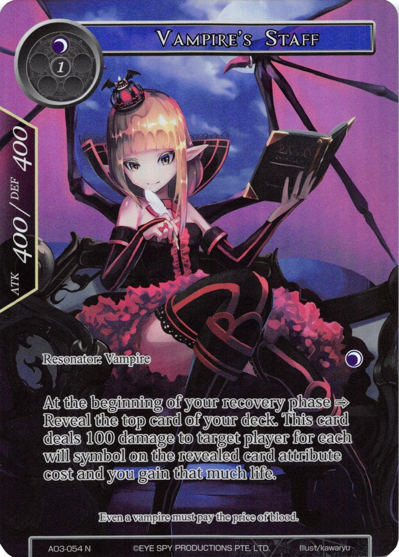 Vampire's Staff (Full Art) (AO3-054) [Alice Origin III] - POKÉ JEUX