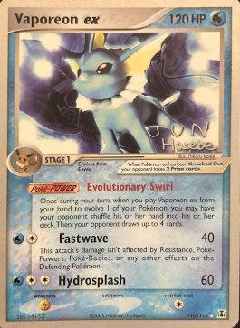 Vaporeon ex (110/113) (Flyvees - Jun Hasebe) [World Championships 2007] - POKÉ JEUX