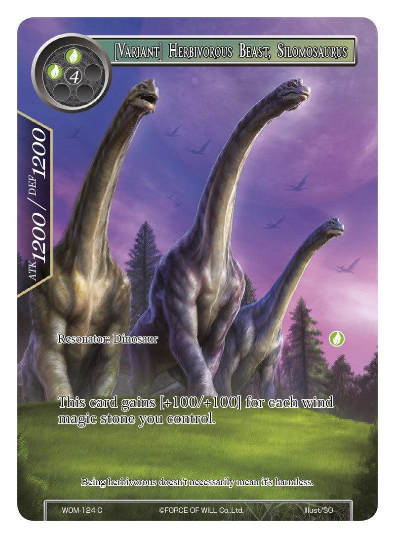 [Variant] Herbivorous Beast, Silomosaurus (Full Art) (WOM-124) [Winds of the Ominous Moon] - POKÉ JEUX