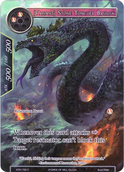 [Variant] Stone Tongued Basilisk (Full Art) (ACN-152) [Ancient Nights] - POKÉ JEUX