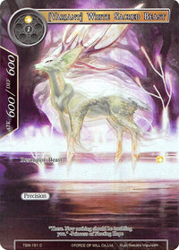 [Variant] White Sacred Beast (Full Art) (TSW-151) [The Time Spinning Witch] - POKÉ JEUX