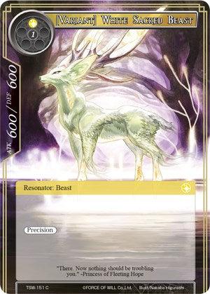 [Variant] White Sacred Beast (TSW-151) [The Time Spinning Witch] - POKÉ JEUX