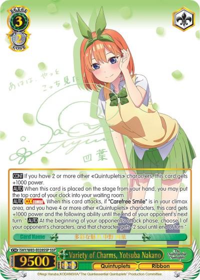 Variety of Charms, Yotsuba Nakano (5HY/W83-E028SSP SSP) [The Quintessential Quintuplets] - POKÉ JEUX