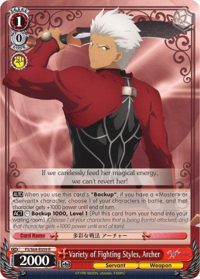 Variety of Fighting Styles, Archer (FS/S64-E059 R) [Fate/Stay Night [Heaven's Feel]] - POKÉ JEUX