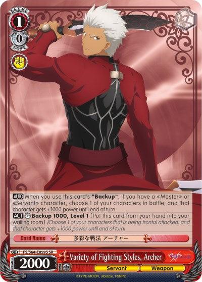 Variety of Fighting Styles, Archer (FS/S64-E059S SR) [Fate/Stay Night [Heaven's Feel]] - POKÉ JEUX