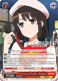 Variety of Outfits, Megumi [Saekano: How to Raise a Boring Girlfriend] - POKÉ JEUX