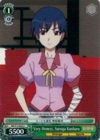 Very Honest, Suruga Kanbaru (BM/S15-E043 C) [BAKEMONOGATARI] - POKÉ JEUX