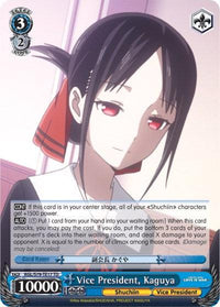 Vice President, Kaguya (KGL/S79-TE17 TD) [Kaguya-sama: Love is War] - POKÉ JEUX