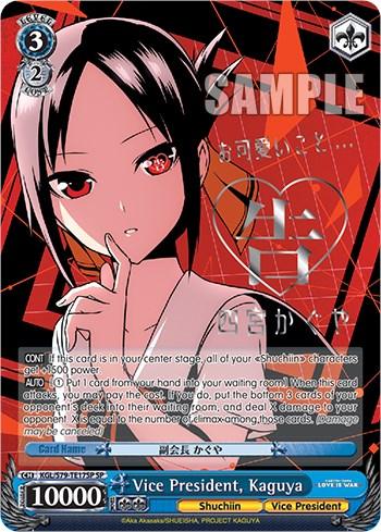 Vice President, Kaguya (Silver Stamped) [Kaguya-sama: Love is War] - POKÉ JEUX