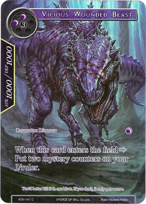 Vicious Wounded Beast (Full Art) (ACN-141) [Ancient Nights] - POKÉ JEUX